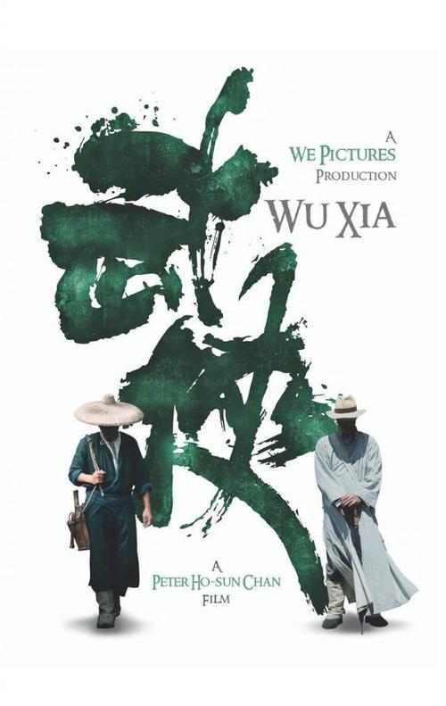 林木种子经营许可证多少钱